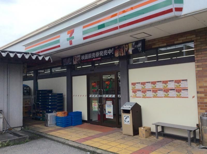 コンビニ　セブンイレブン越谷西口店（コンビニ）まで100m