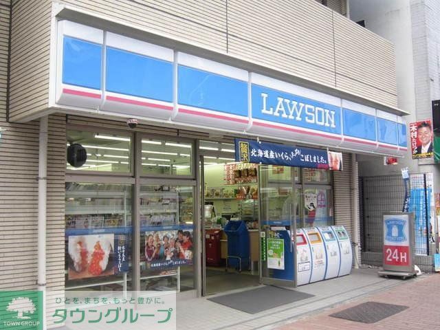 コンビニ　ローソン（コンビニ）まで5m