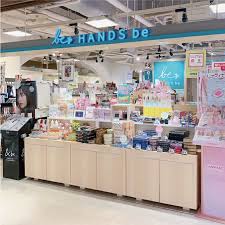 ホームセンター　ハンズビーアトレ秋葉原1店（ホームセンター）まで427m