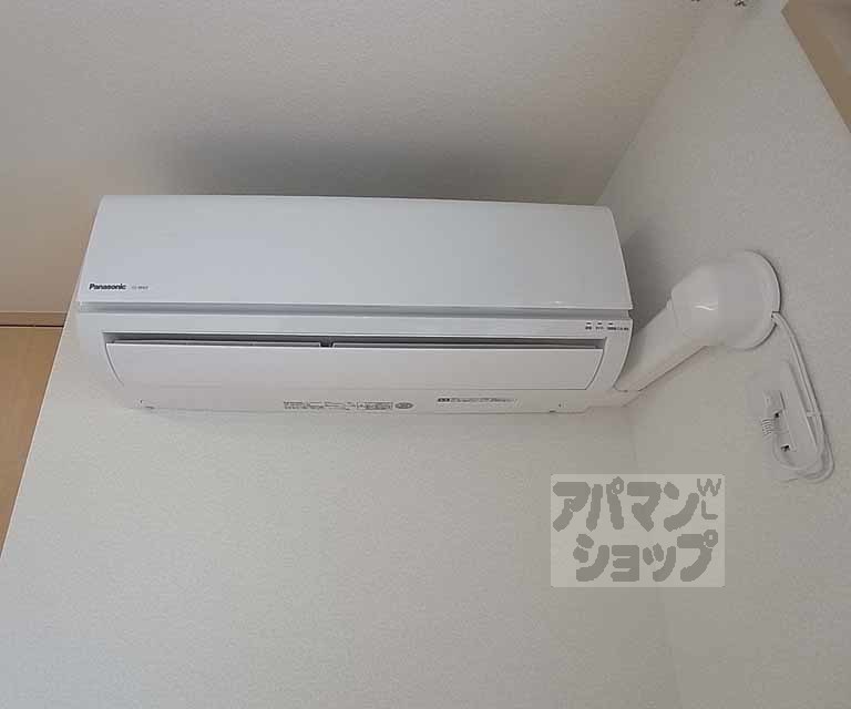 その他設備　エアコンです