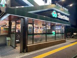 スーパー　Santoku新宿本店（スーパー）まで295m