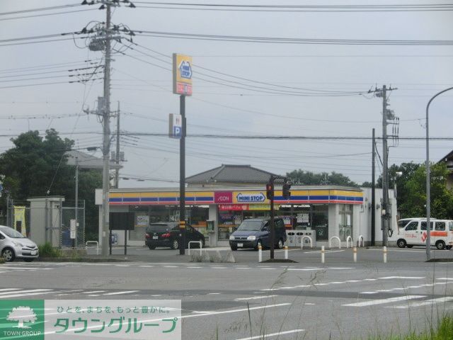 飲食店　ミニストップ印西草深店（飲食店）まで990m