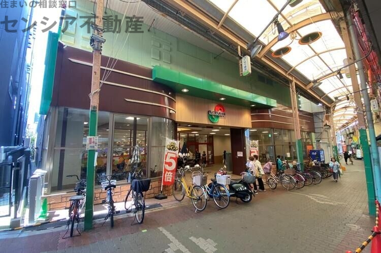 スーパー　スーパーサンコー放出店（スーパー）まで122m