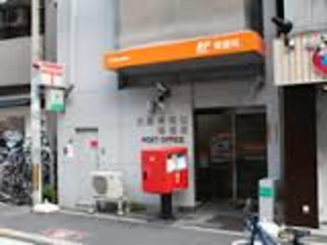 郵便局　大阪南堀江郵便局（郵便局）まで329m