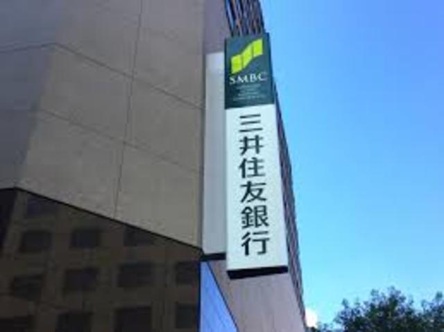 銀行　三井住友銀行大阪西支店（銀行）まで573m