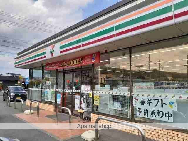 コンビニ　セブンイレブン　細江気賀北店（コンビニ）まで190m