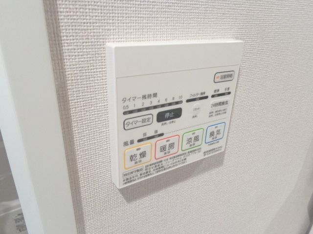 その他　浴室乾燥機