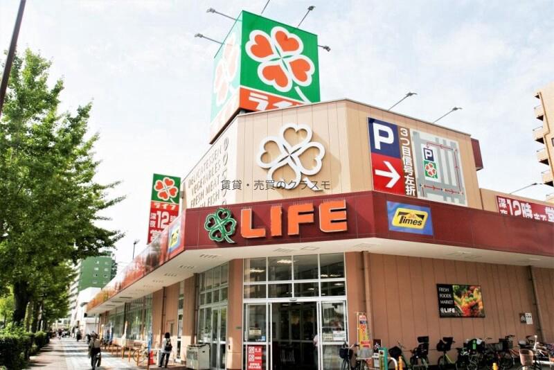 スーパー　ライフ塩草店（スーパー）まで493m