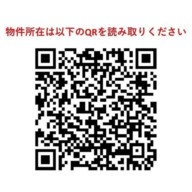 その他　その他