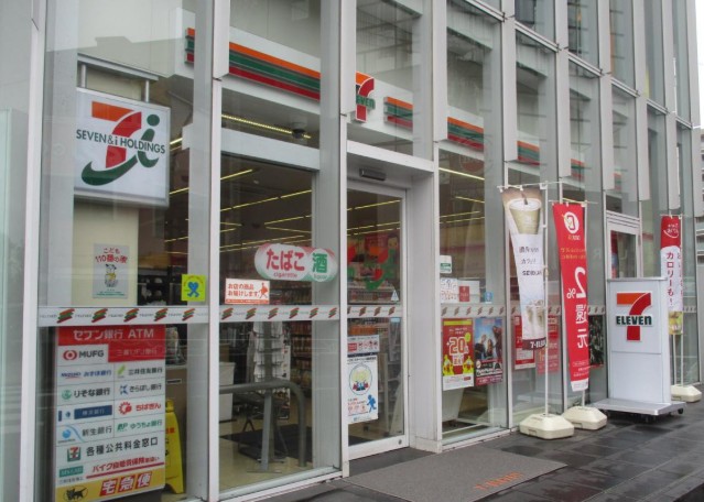 コンビニ　セブンイレブン恵比寿アメリカ橋店（コンビニ）まで342m