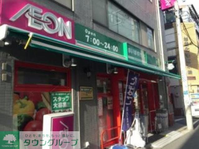 コンビニ　まいばすけっと高円寺駅北店（コンビニ）まで160m