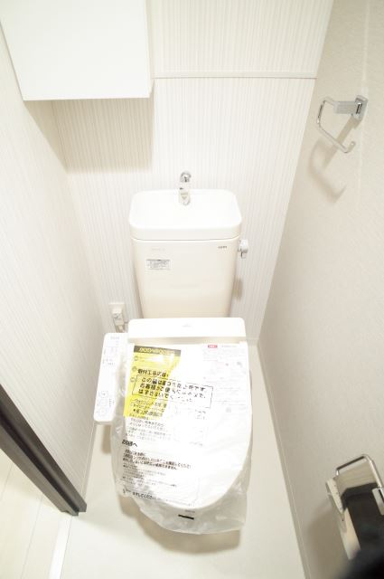トイレ　温水洗浄便座
