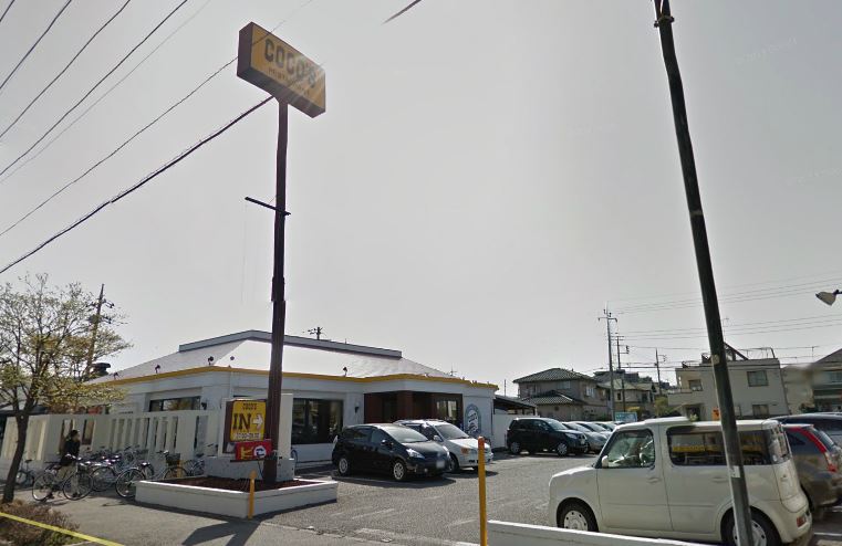 飲食店　ココス牛久中央店（飲食店）まで701m