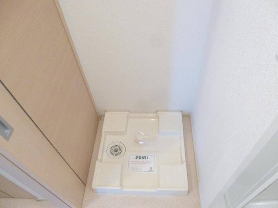 洗面設備　洗濯機置場