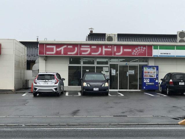 その他　コインランドリー（その他）まで893m