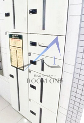 その他共有部分　宅配ボックスです。