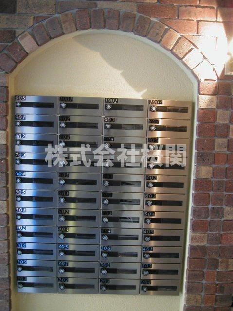 その他共有部分　?