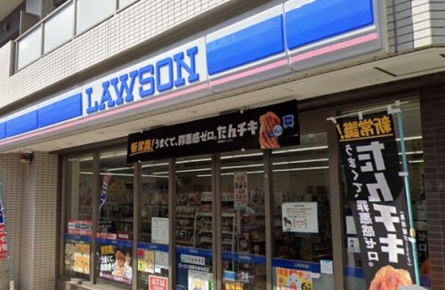 コンビニ　ローソン 田端与楽寺前店（コンビニ）まで217m