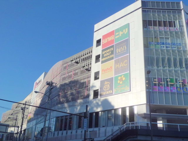 ショッピングセンター　サクラス戸塚（ショッピングセンター）まで882m