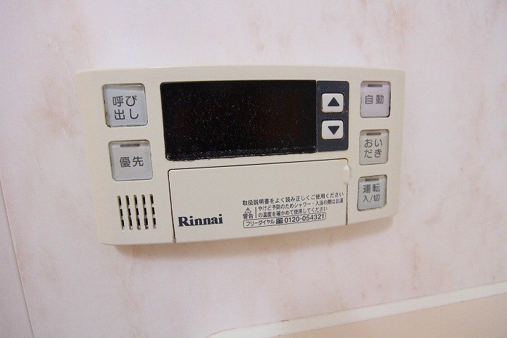 その他設備　※別号室参考写真