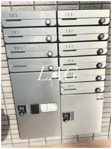 その他共有部分　集合ポストです。