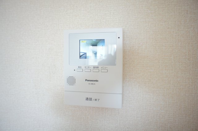 セキュリティ　モニター付き