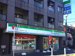 コンビニ　ファミリーマート高井戸西一丁目店（コンビニ）まで165m