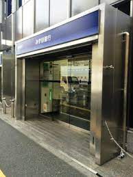 銀行　みずほ銀行高井戸特別出張所（銀行）まで389m