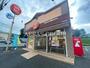 飲食店　ほっともっと 所沢北野店（飲食店）まで808m