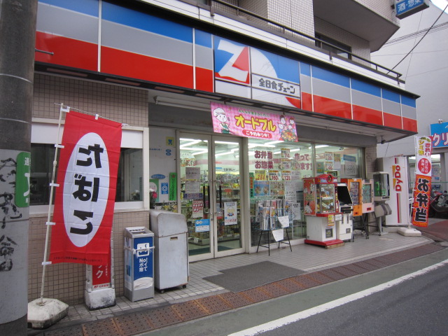 コンビニ　ココストアあかしや下石神井店（コンビニ）まで458m