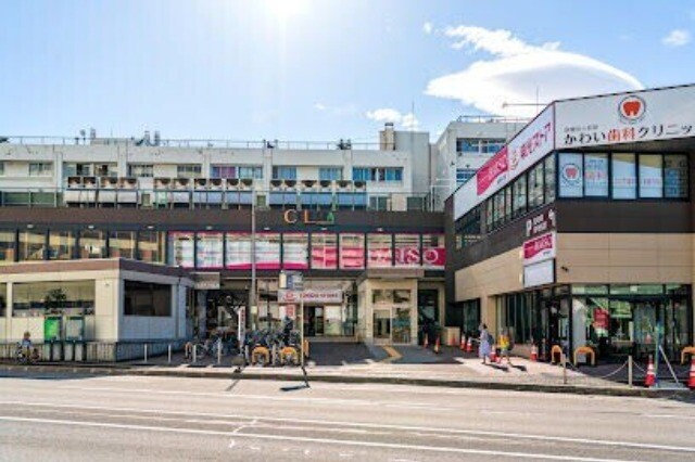 ショッピングセンター　セレスタ札幌（ショッピングセンター）まで236m
