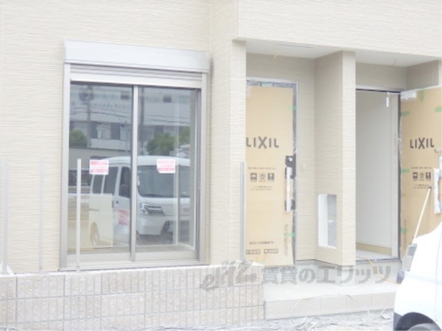 その他　イメージ写真