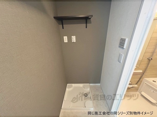 その他部屋・スペース　洗濯機置場