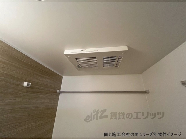 その他設備　浴室乾燥機