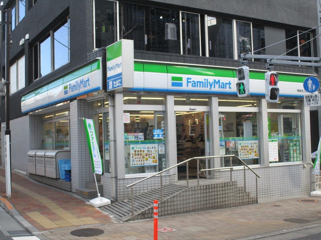 コンビニ　ファミリーマート神楽坂上店（コンビニ）まで73m