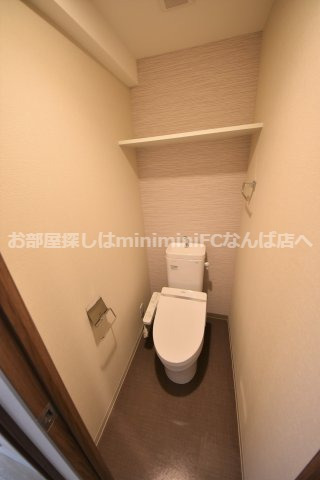 トイレ　現状有姿