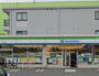コンビニ　ファミリーマート 本陣通店（コンビニ）まで210m