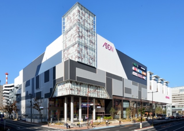 ショッピングセンター　イオンモール岡山（ショッピングセンター）まで1746m