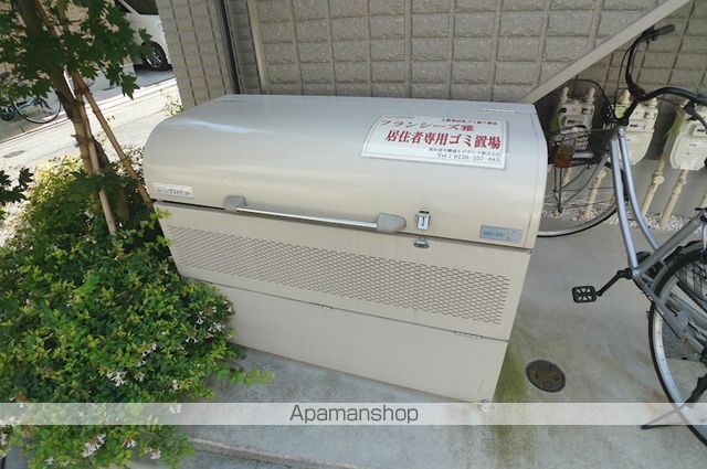 その他共有部分　その他共有部分