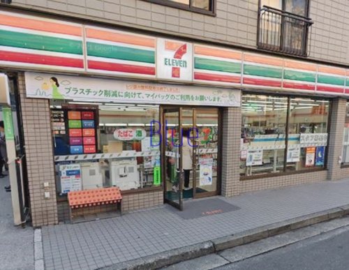 コンビニ　セブンイレブン（コンビニ）まで253m