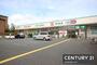 ドラックストア　セイムス　大袋西口店（ドラッグストア）まで623m