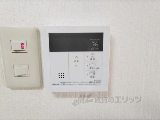その他設備　給湯器リモコン