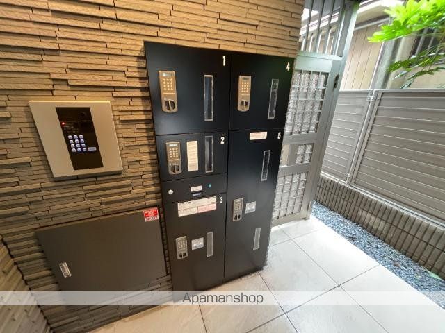 その他部屋・スペース　その他部屋・スペース