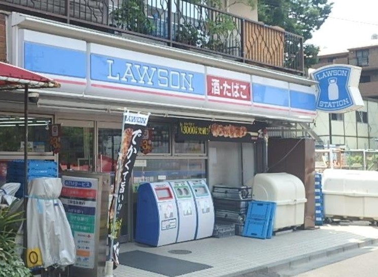 コンビニ　ローソン 二葉店（コンビニ）まで624m