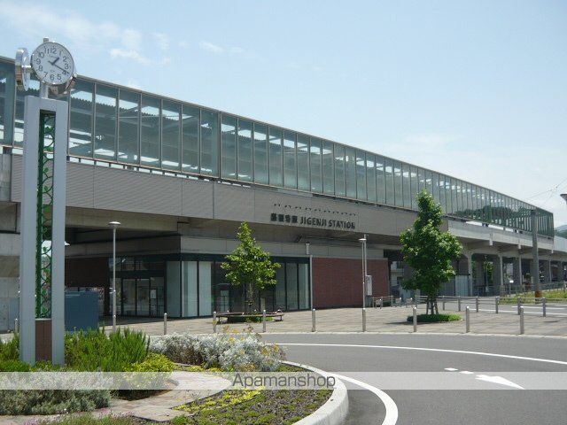 その他　慈眼寺駅（その他）まで400m