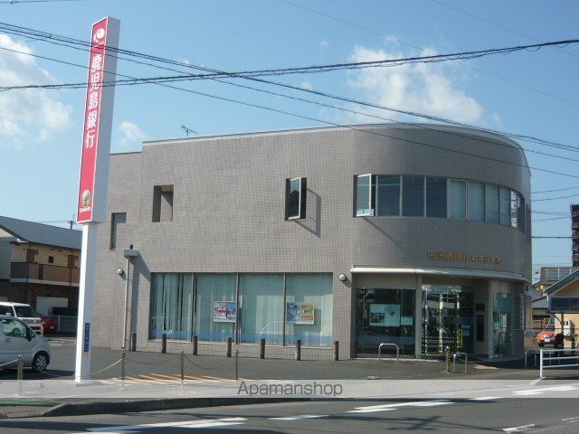 銀行　鹿児島銀行谷山支店和田出張所（銀行）まで1100m