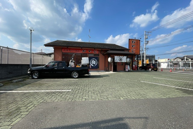 飲食店　らーめんおやじ田名店（飲食店）まで650m