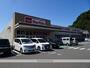スーパー　マックスバリュ島田阿知ケ谷店（スーパー）まで1769m