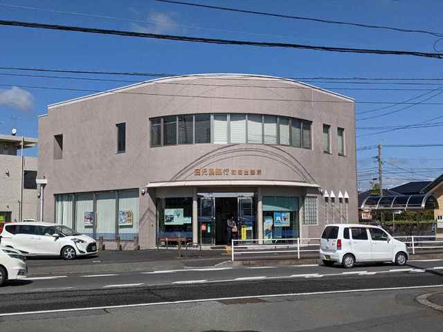 銀行　（株）南日本銀行／谷山支店（銀行）まで3612m