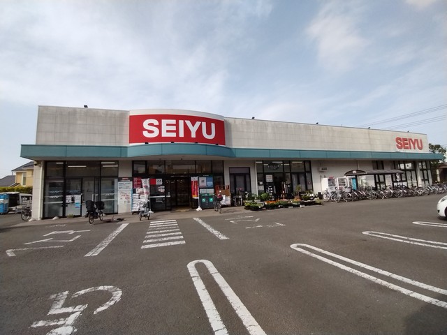 スーパー　ＳＥＩＹＵ南仙台店（スーパー）まで600m